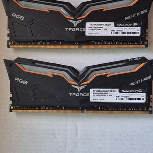 DDR4 4000MHZ