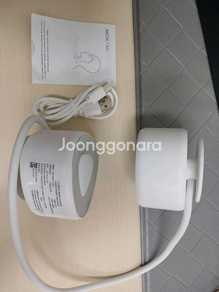 NECKFAN 무풍 목 선풍기 화이트--0