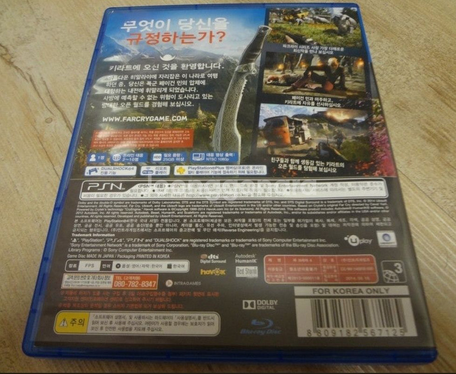 플스4 PS4 파크라이4 판매합니다--2