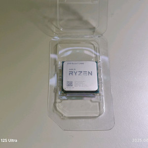 3400g