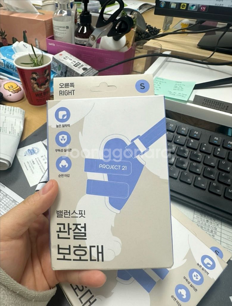 밸런스핏 관절 슬개골 보호대 오른쪽 왼쪽 s사이즈--1