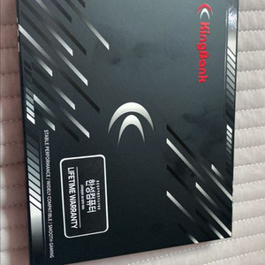 한성컴퓨터 킹뱅크 16*2 6400 cl32 램