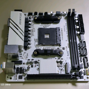 am4 itx b350