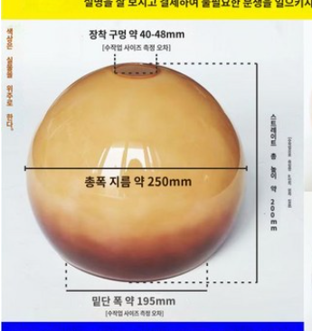 거실 투명 스탠드 유리 침실 장스탠드 램프 소형가구 포--1