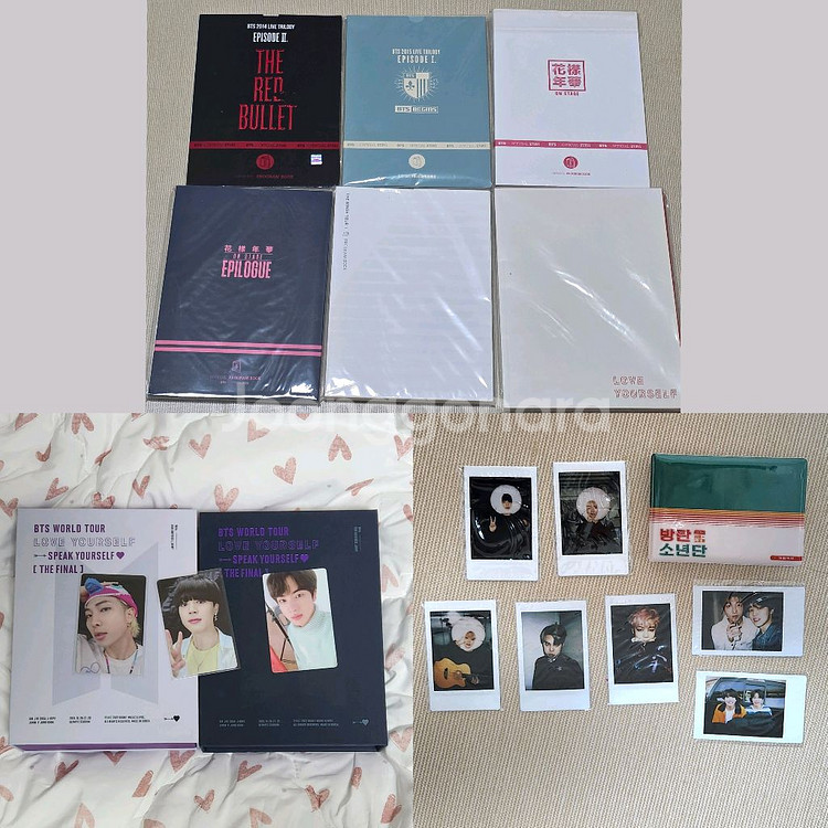 일괄) 방탄 프북 럽셀 레드불렛 화온스 화에필 비긴즈--0