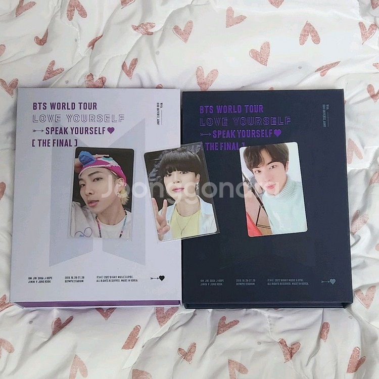 일괄) 방탄 프북 럽셀 레드불렛 화온스 화에필 비긴즈--5