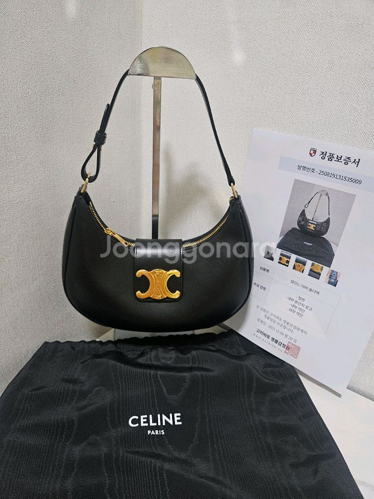 셀린느 카프스킨 트리옹프 아바백--0