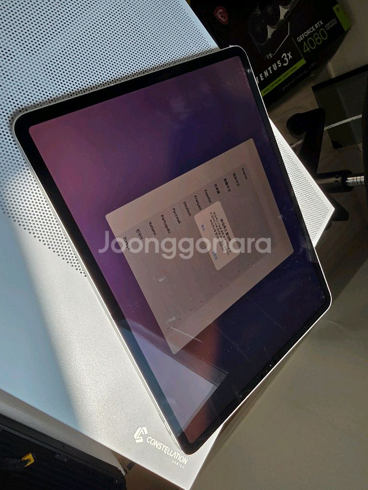 아이패드프로3 12.9 256GB LTE 셀룰러 중고--1