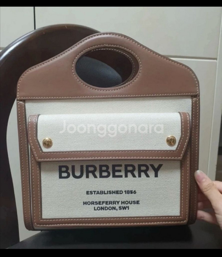 버버리 미니 포켓백 가방--0