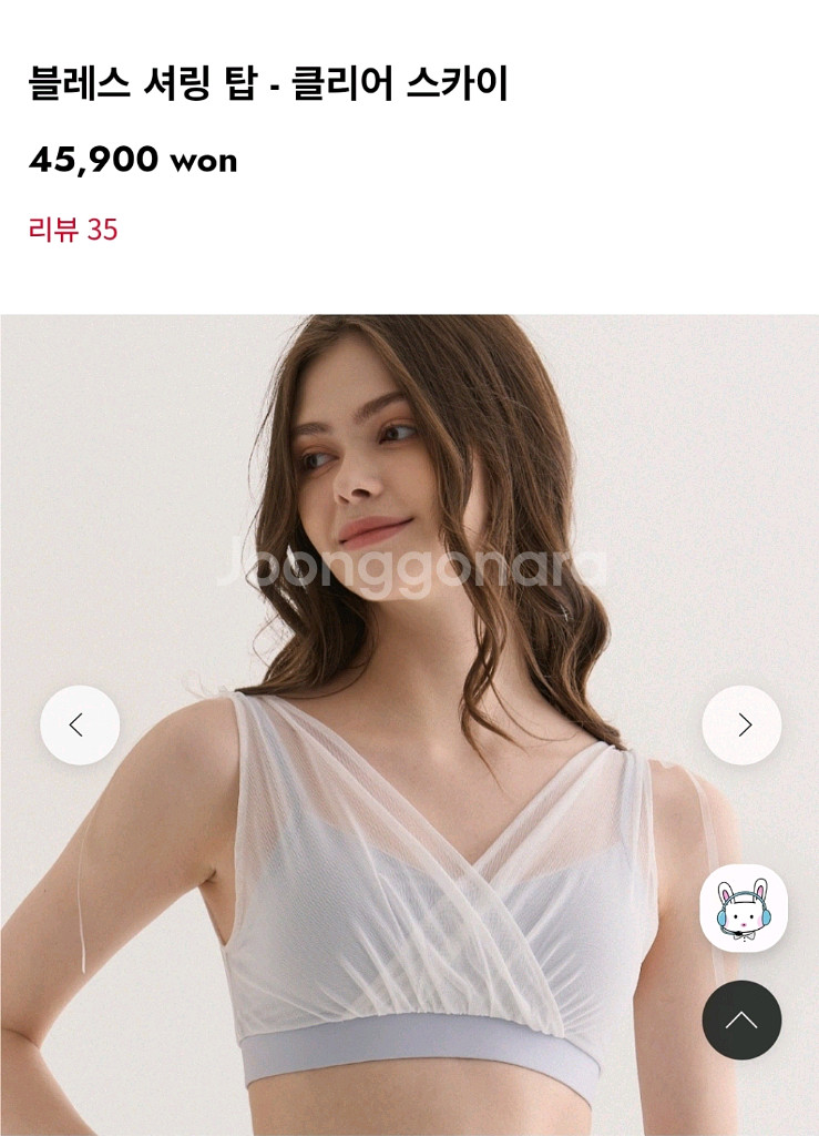 (반택포)핫한 폴웨어 블레스 셔링탑S/ 로우쇼츠--0