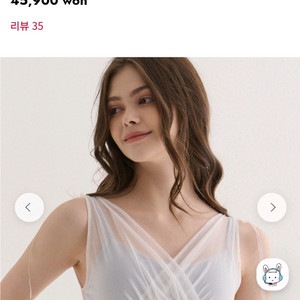 핫한 폴웨어 블레스 셔링탑S/ 비너스 로우쇼츠 M