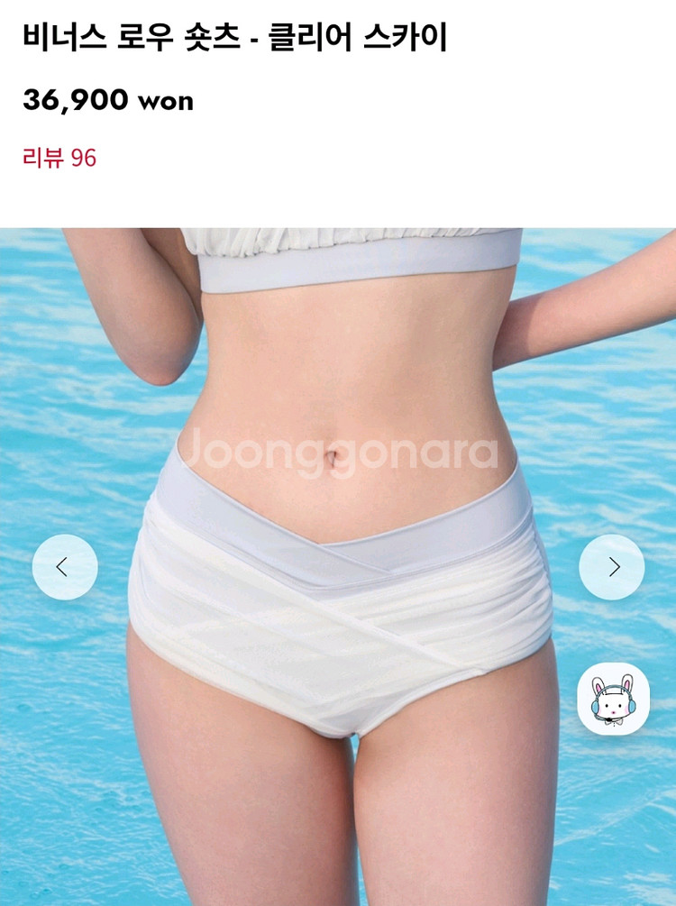 (반택포)핫한 폴웨어 블레스 셔링탑S/ 로우쇼츠--1