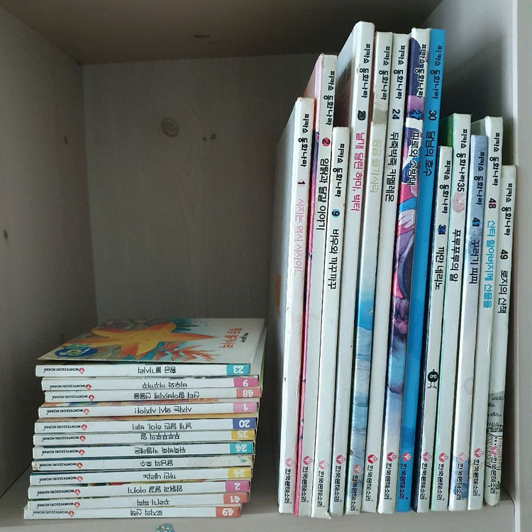 몬테소리 토들피카소--4