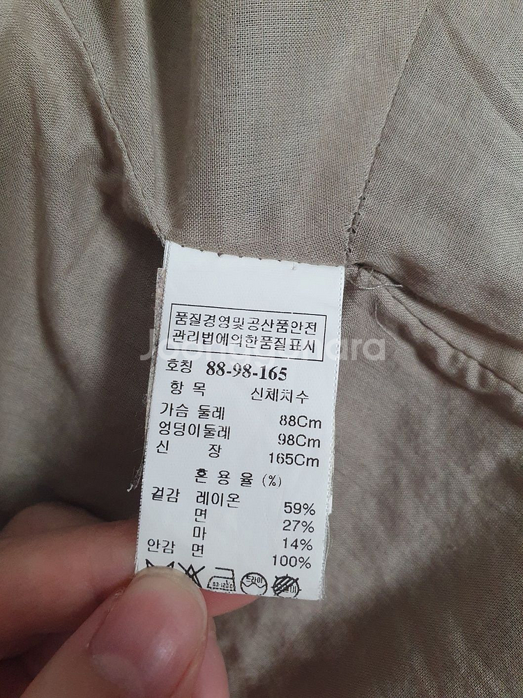 택포가 타임 자켓 바람막이 여성 봄자켓 프리사이즈--7