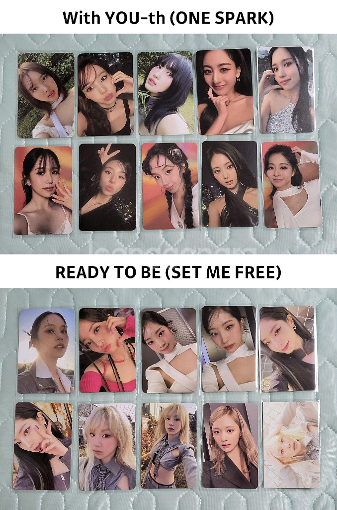 트와이스 앨범 공식 포토카드 ~This is for--1