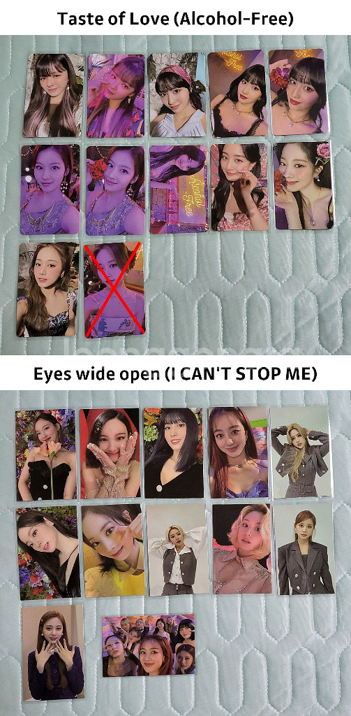 트와이스 앨범 공식 포토카드 ~This is for--3