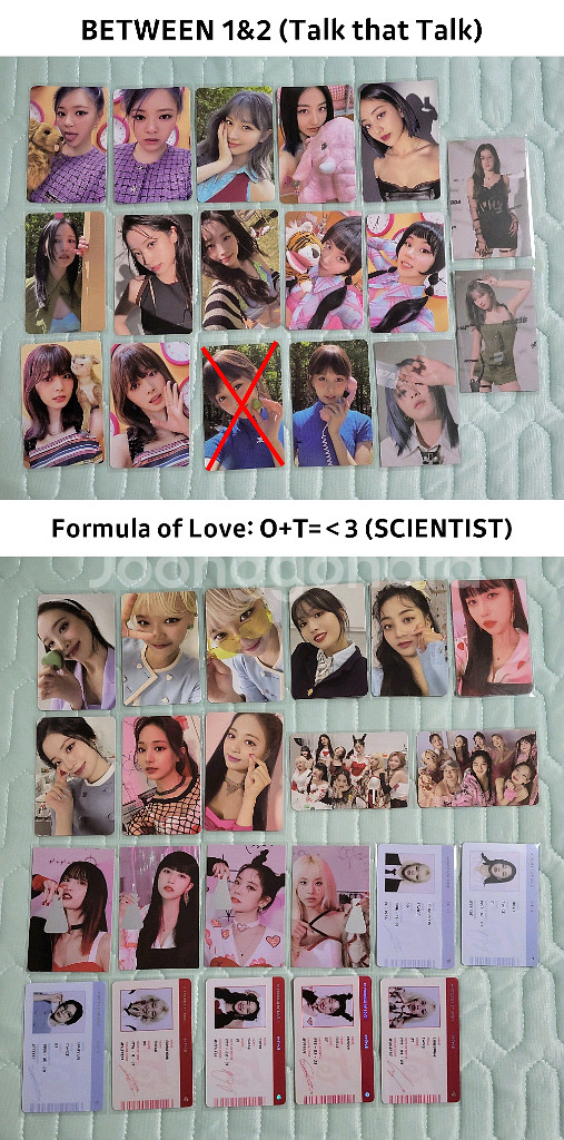 트와이스 앨범 공식 포토카드 ~This is for--2
