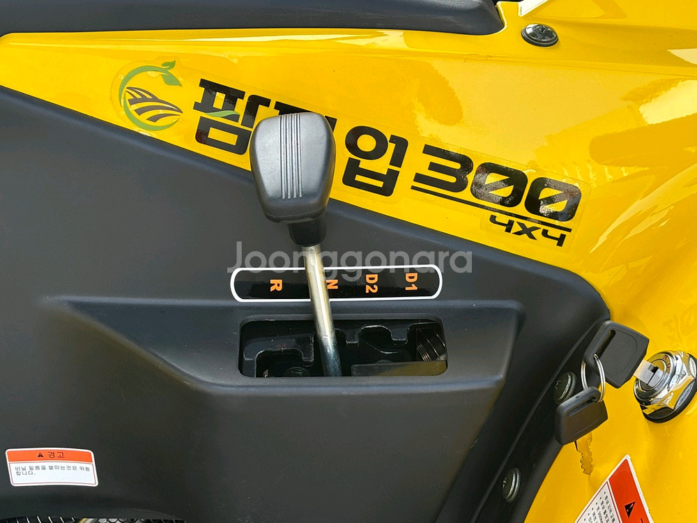팜픽업300 뉴모델 항시4륜구동방식 신차--2