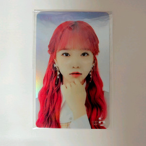 아이즈원 조유리 교통카드