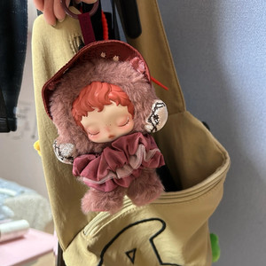 할인중 팝마트 스컬판다 빛의정원 꽃 인형키링 미개봉