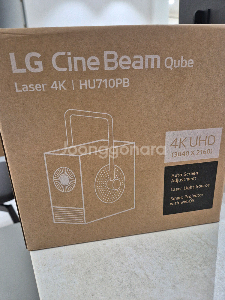 LG 시네빔 큐브 HU710PB+VOIA 플로어 스탠드--0
