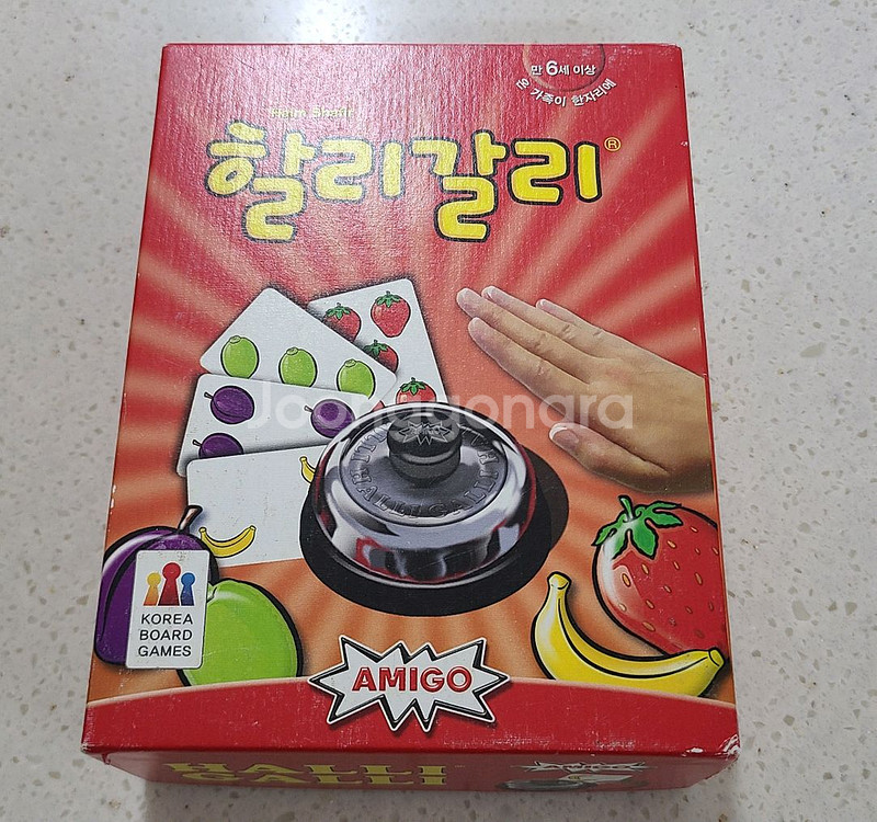 할리갈리--0