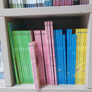 기탄 사회 탐구 동화 전집