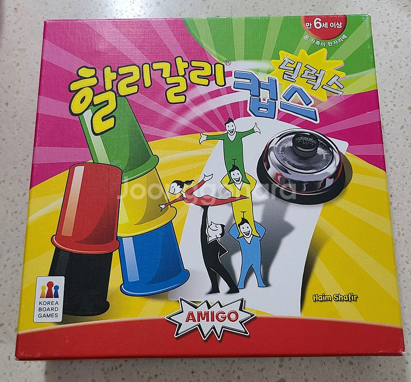할리갈리 컵스--0