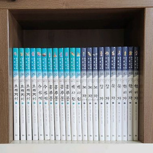 한국헤밍웨이 논술대비 중국고전만화 전 60권 세트