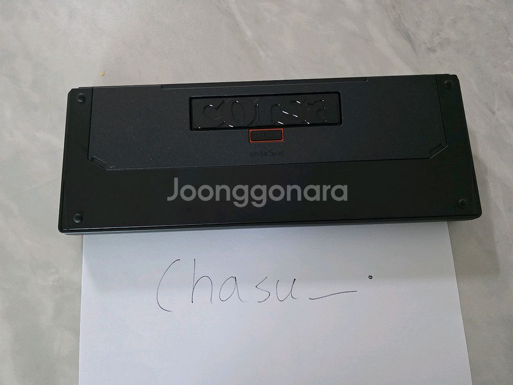 커스텀키보드 코르사65--1