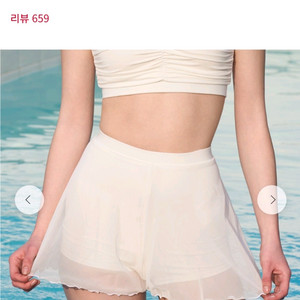핫한폴웨어 로쉐큐롯쇼츠 화이트M