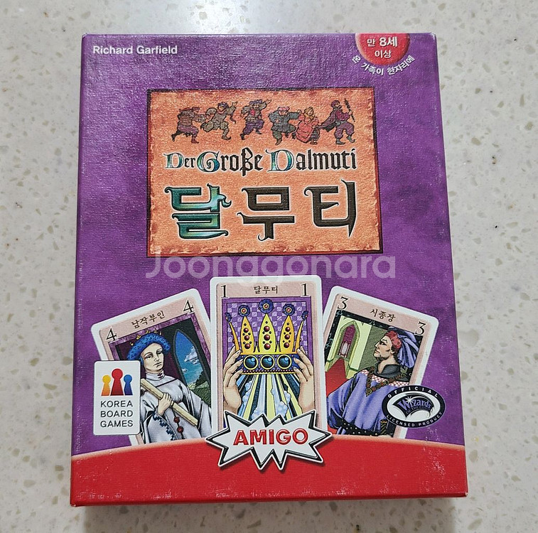 달무티--0