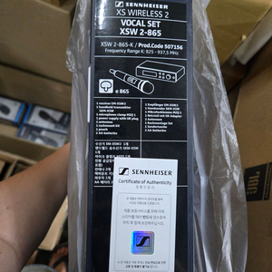 젠하이저 XSW2 865 무선 마이크 판매합니다.