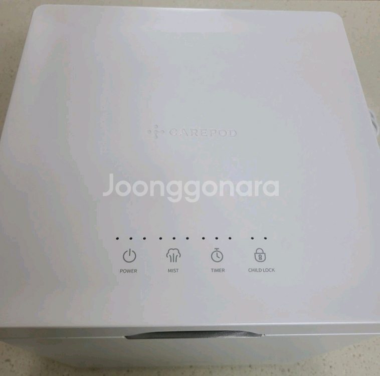 케어팟 x40 가습기--1
