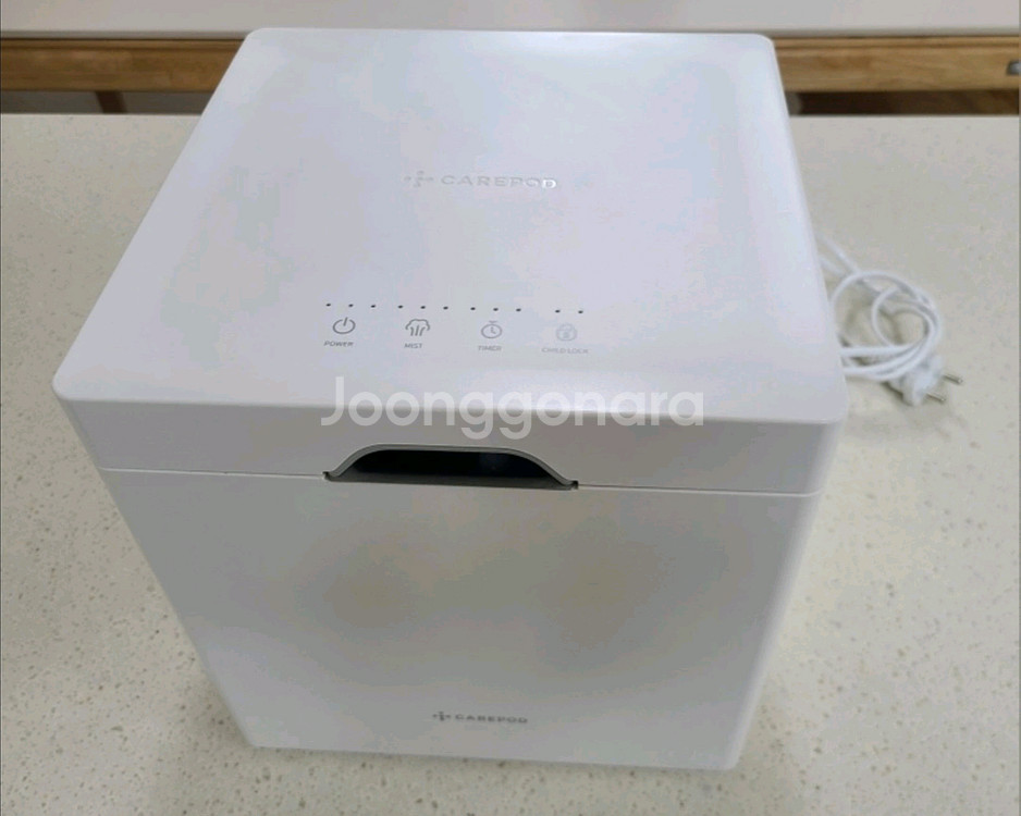 케어팟 x40 가습기--0