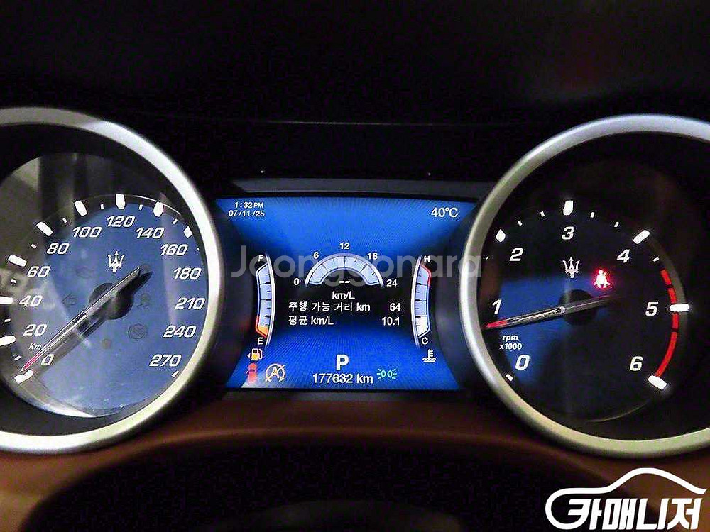 [마세라티]기블리 3.0 디젤 #앱특가--8