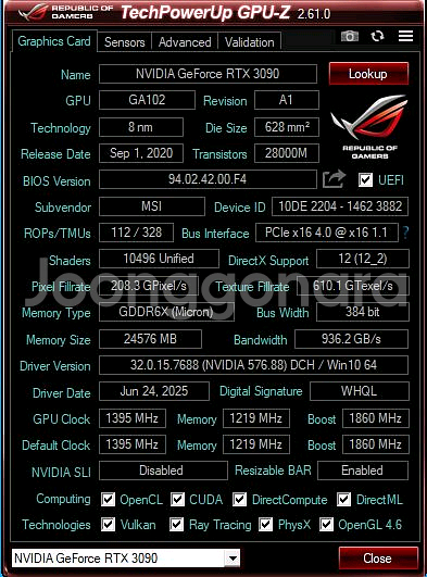 MSI 3090 슈프림 X D6X 24GB 트라이프로저--8