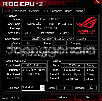 MSI 3090 슈프림 X D6X 24GB 트라이프로저--7
