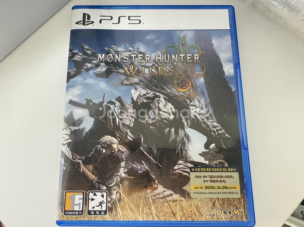PS5 Slim+무선헤드셋(몬헌CD+스텐드 쿨러)--5