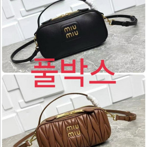 미우미우 숄더백 (검정,베이지)