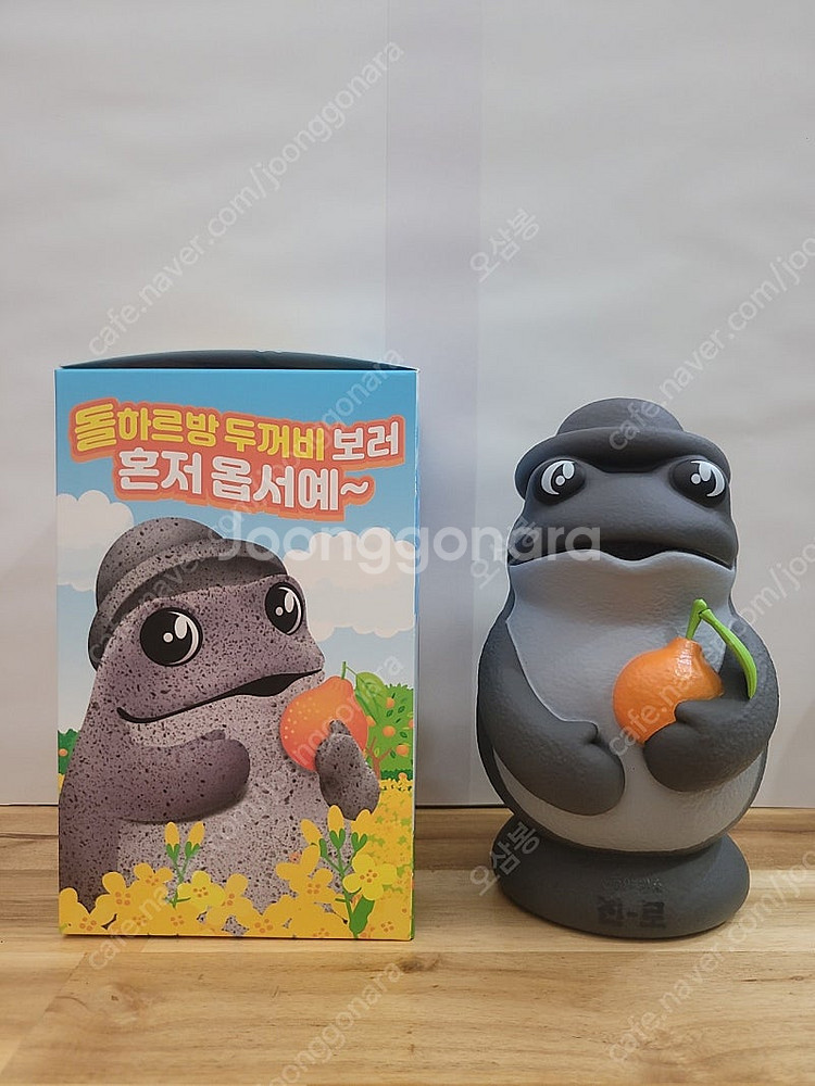진로 돌하르방 두꺼비 피규어 제주두꺼비 제주껍 신제품--6