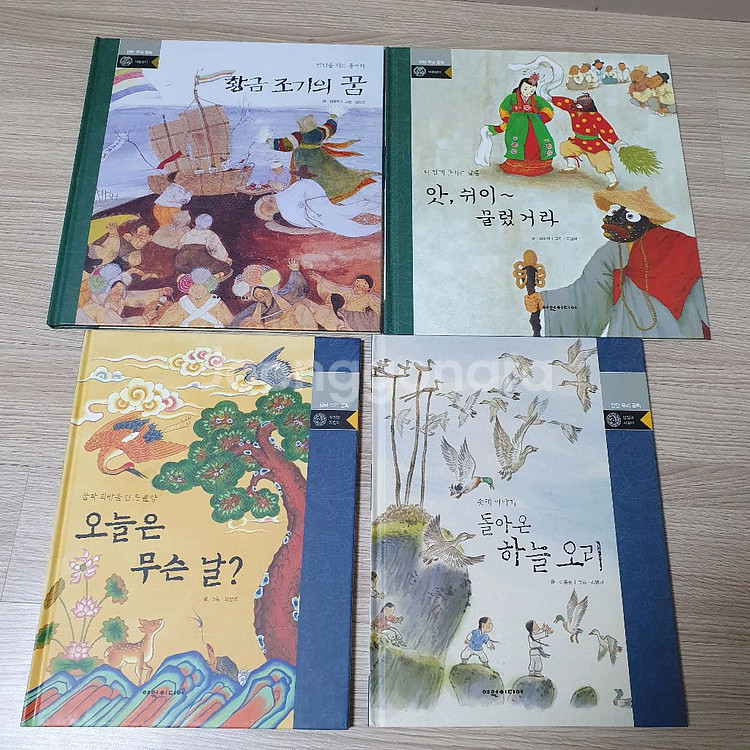 탄탄 우리문화--3