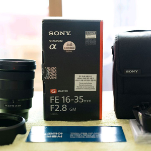소니16-35gm