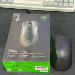 레이저 바이퍼 V3 Pro