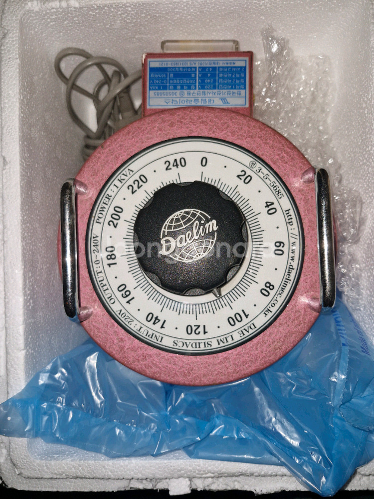 대림 슬라이닥스 1KVA 220v/0~240v--0