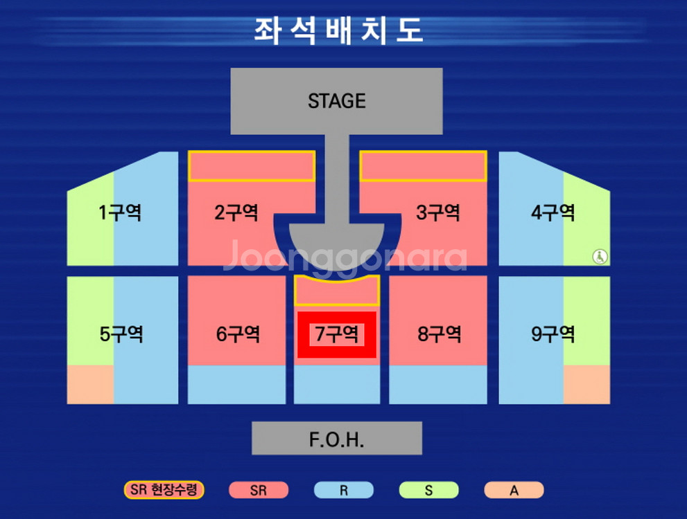 (안전결제)8/31ㅇㅂㅂ님--0