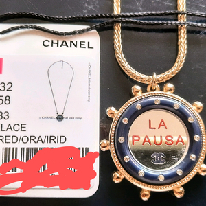 Chanel 라파우사 행운목걸이 정품