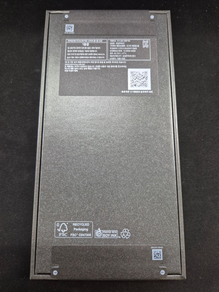 갤럭시Z플립7 512G 미개봉 자급제 풀박스 판매합니다 이미지