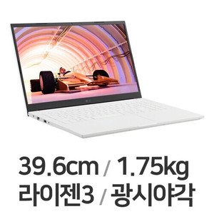 LG전자 2022 울트라PC 15UD40Q-GX30K