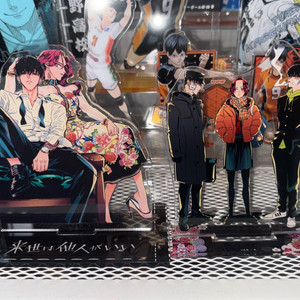 내세남남 아크릴 스탠드 내세에는 남남이 좋겠어